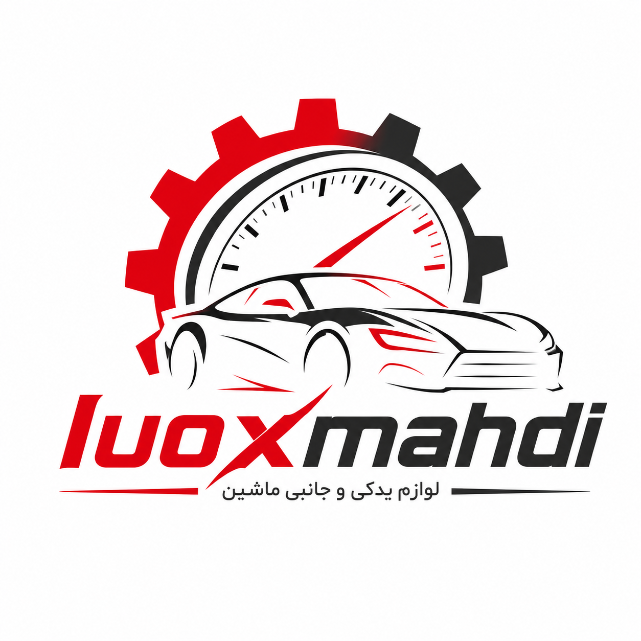 لوکس مهدی