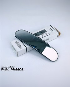 ایینه کرو دو حالته