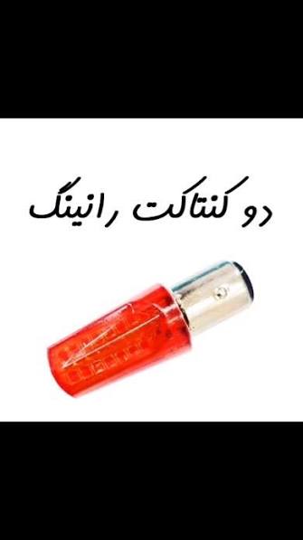 تصویر 2