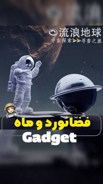 تصویر 2