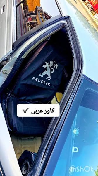 تصویر 3