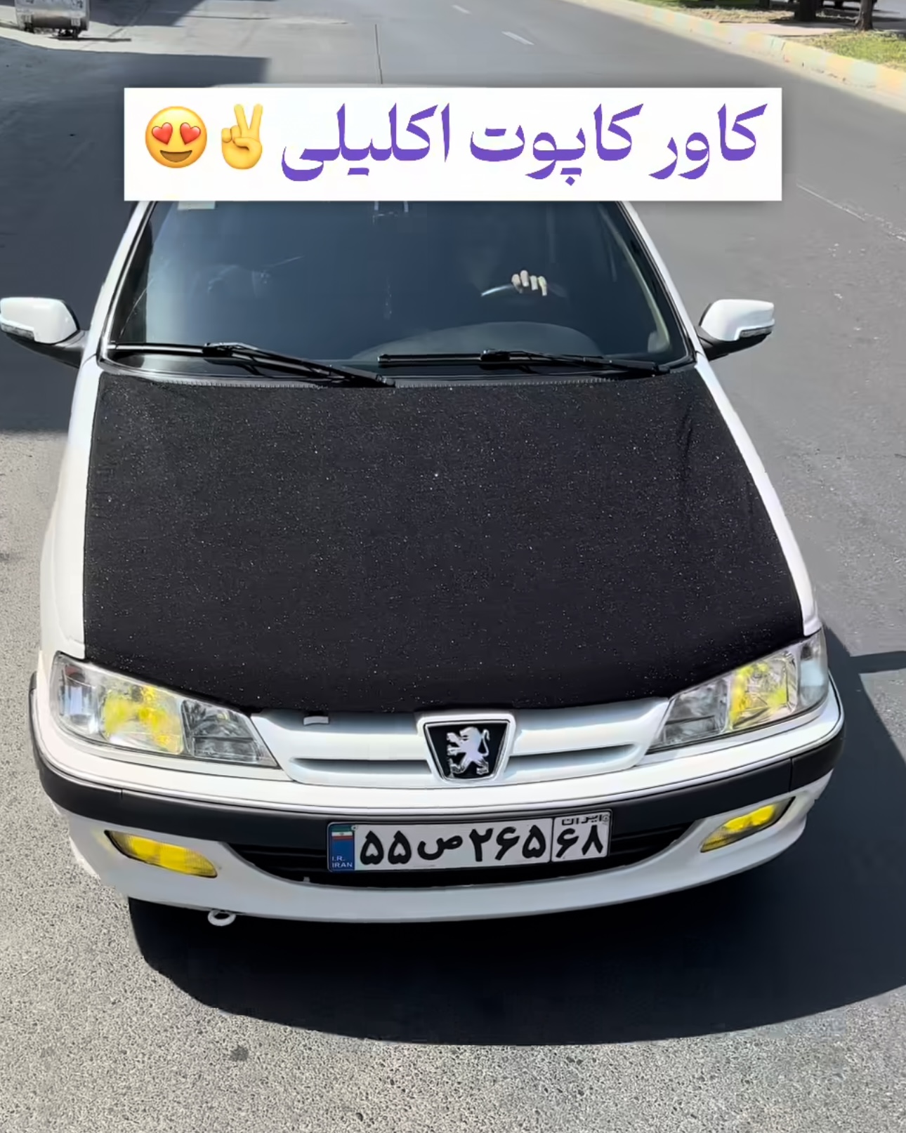تصویر 9