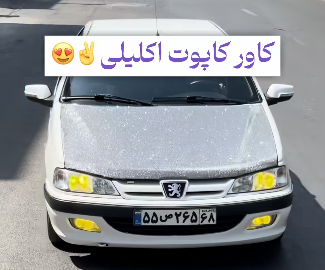 تصویر 2