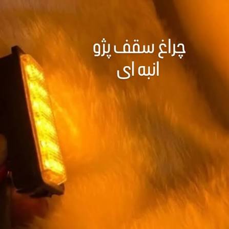 تصویر 2